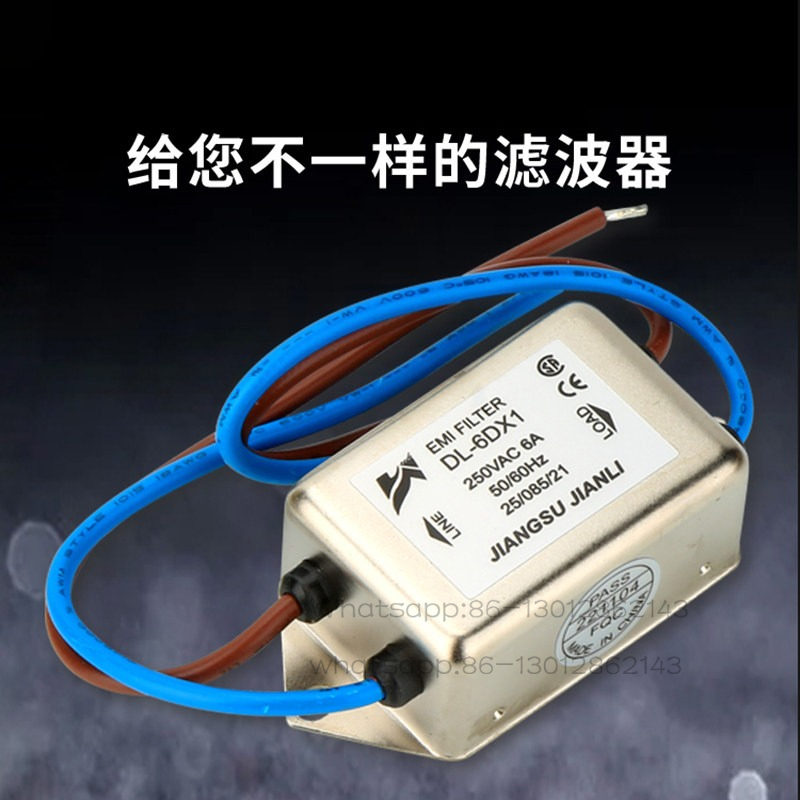Ac Power Supply - I Power supply filter 220v anti-interference