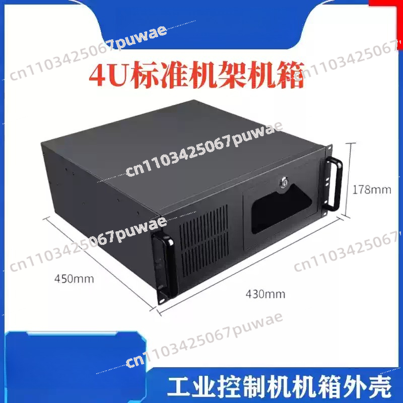 Server Power Supply - Power Supply 7 Slots 19inch Rack