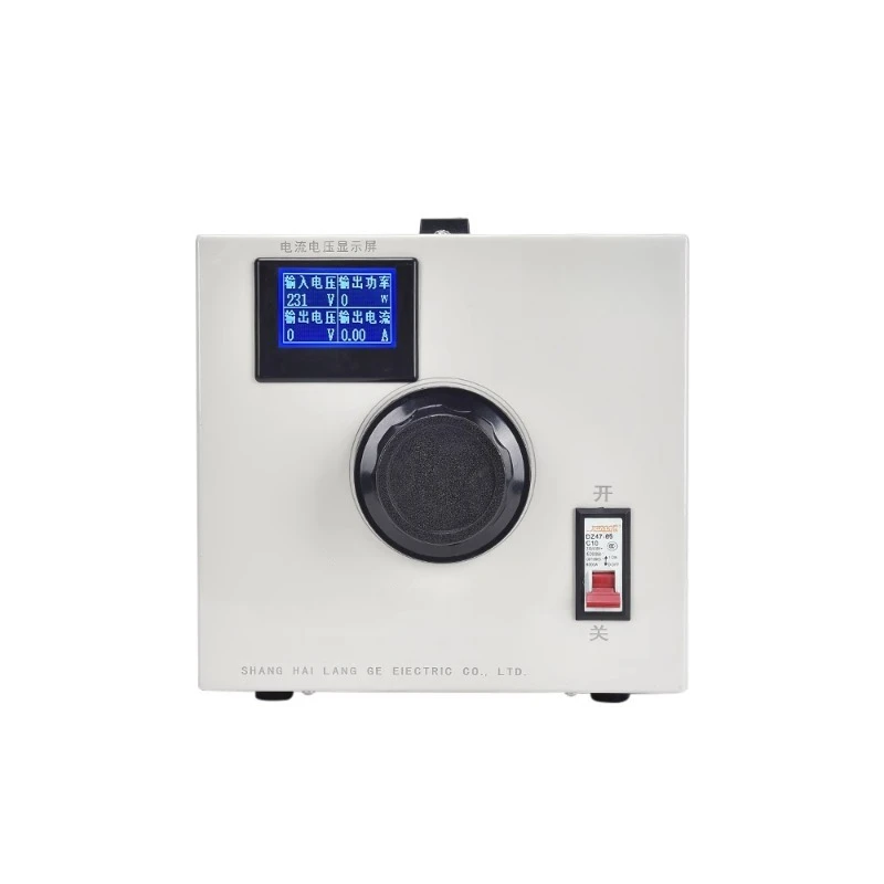 Power Supply 500W - New Pure Copper Voltage Regulator 220V