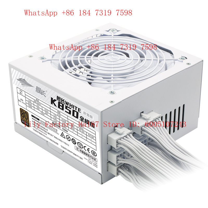 Power Supply 750W - K850 Rated 750W Full Module Bronze