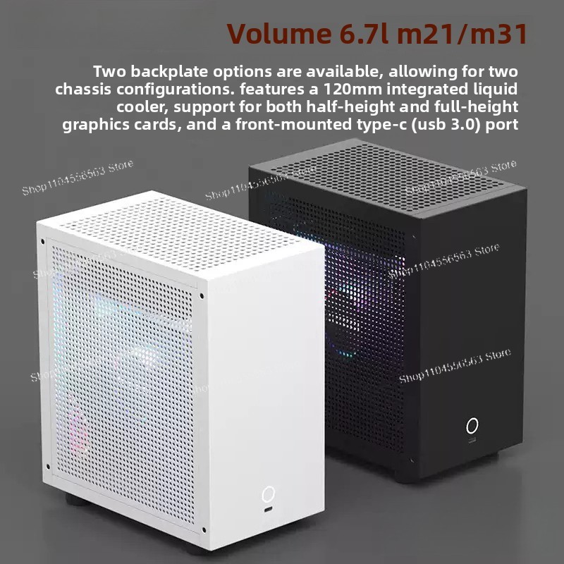 Psu Computer - M21 / M31 Mini ITX Computer