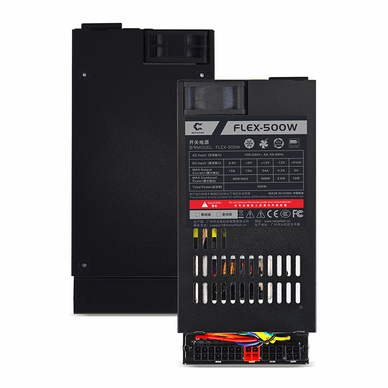 Psu Computer - Flex-ATX 500W ITX Mini PC POS