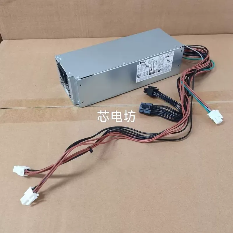 Power Supply 500W - for Dell D500EPM 500W Rated Power