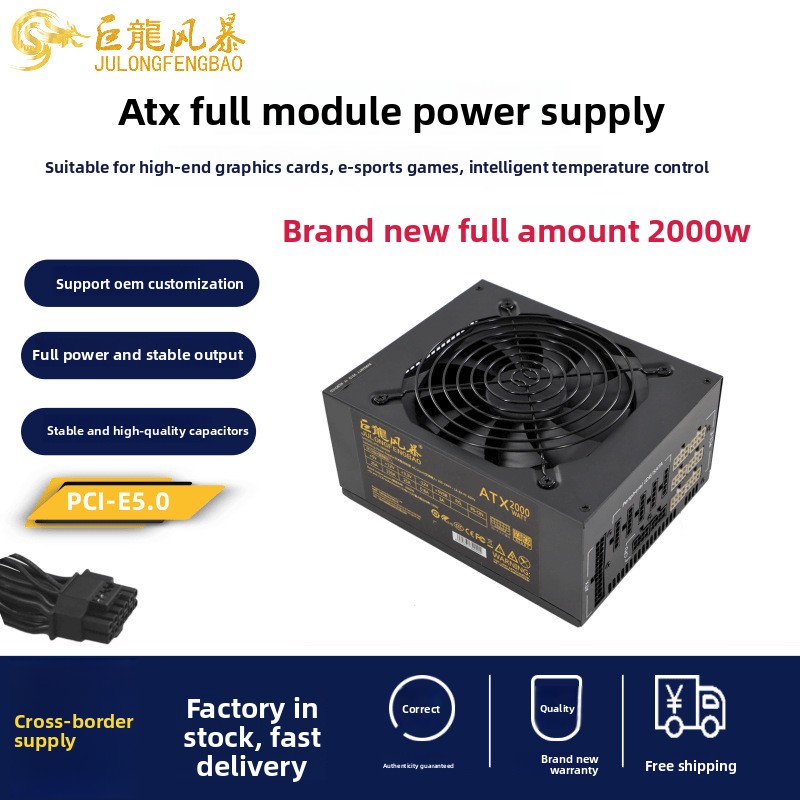 2000W ATX Computer Power Suppl - đánh giá và giá Psu Computer