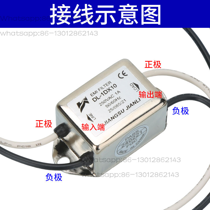 I Power supply filter 220v ant - đánh giá và giá Ac Power Supply