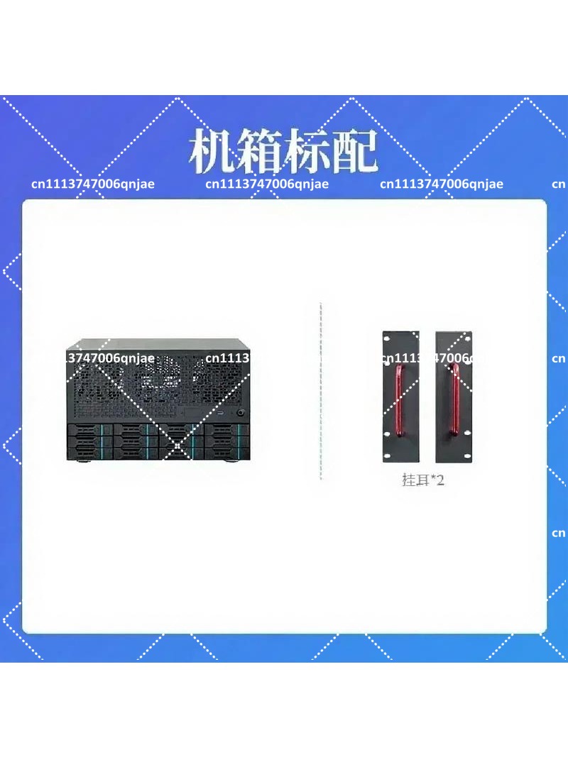 Enterprise Home All-in-One Ser - đánh giá và giá Server Power Supply