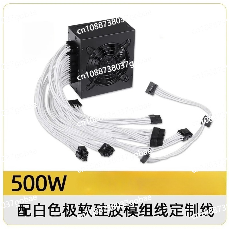 for Small Form Factor Modular  - đánh giá và giá Sfx Modular Power Supply 850W Gold