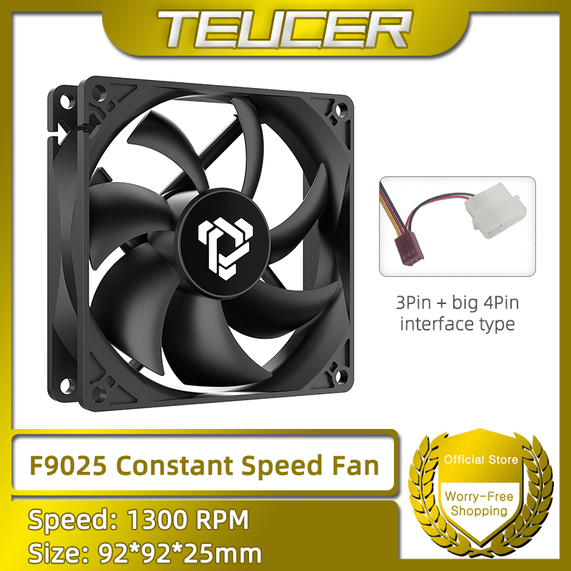 F9025 90mm PC Fan 1300RPM Cons - đánh giá và giá Pc Power Supply