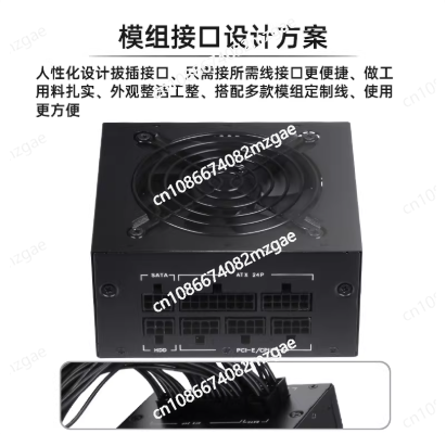 Small Form Factor Modular SFX  - đánh giá và giá Sfx Modular Power Supply 850W Gold