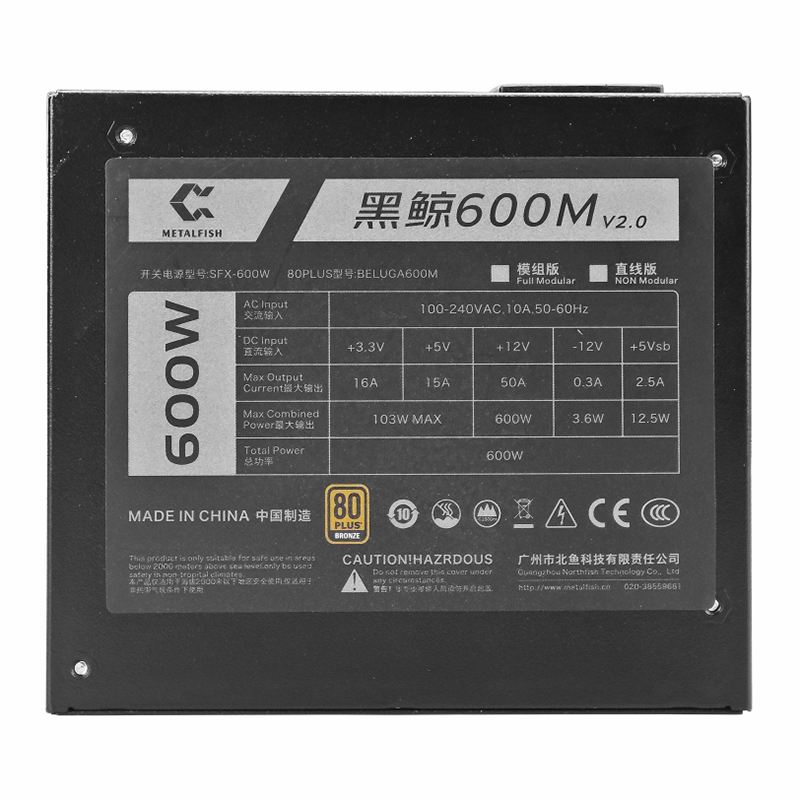 METALFISH SFX 80Plus Bronze 50 - đánh giá và giá Power Supply 750W