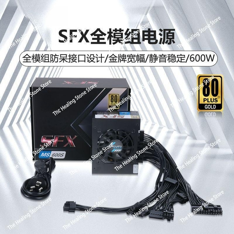 Modular SFX PSU 80 Plus Gold 5 - đánh giá và giá Power Supply 750W