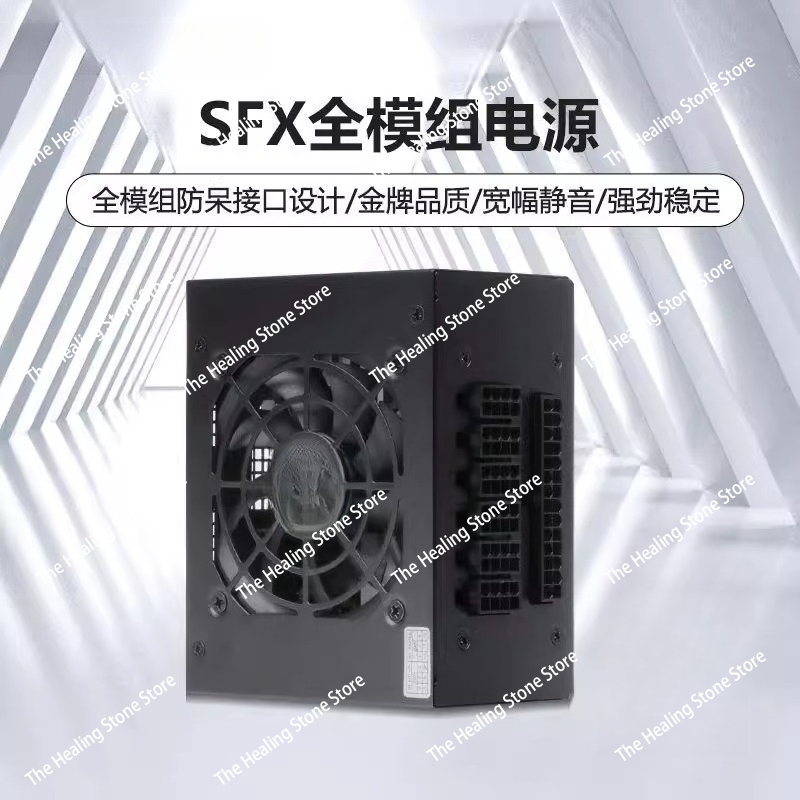 Modular SFX PSU 80 Plus Gold 5 - đánh giá và giá Power Supply 750W