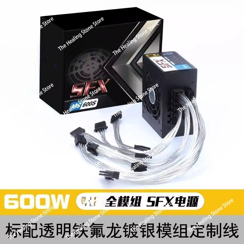 Modular SFX PSU 80 Plus Gold 5 - đánh giá và giá Power Supply 750W