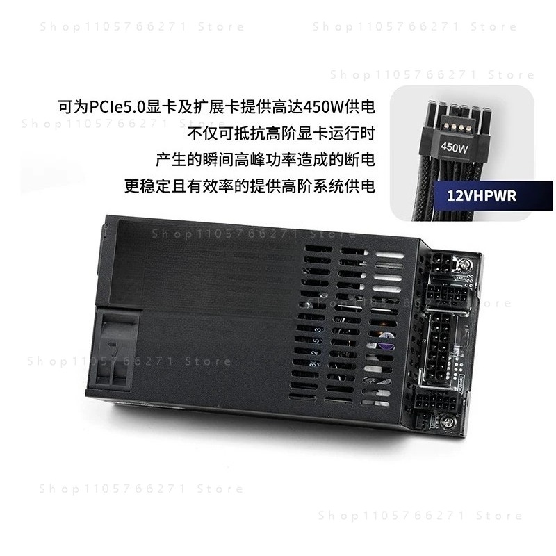 Enhance Small 1U ATX Flex PSU  - đánh giá và giá Psu Computer