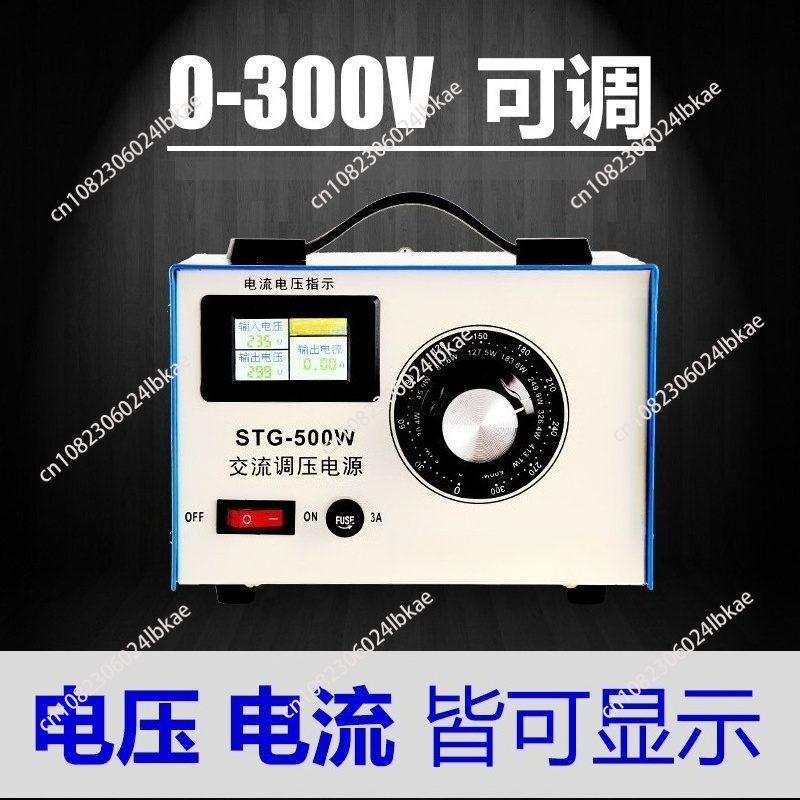 Single-phase voltage regulator - đánh giá và giá Power Supply 500W