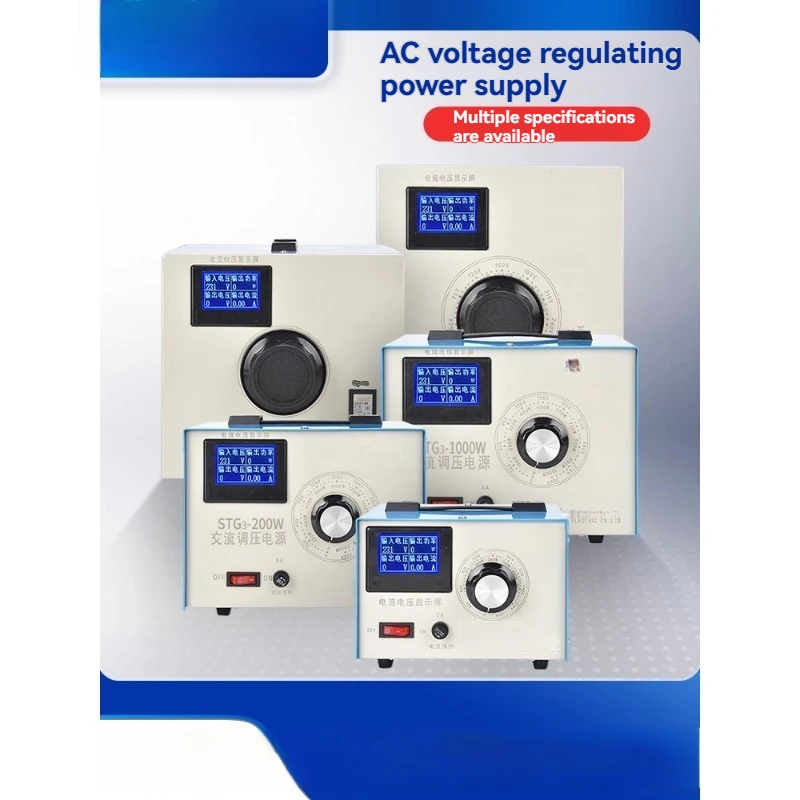 New Pure Copper Voltage Regula - đánh giá và giá Power Supply 500W