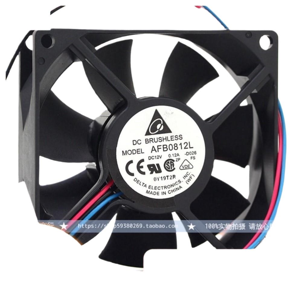 1pcs for Delta AFB0812L 80mm 8 - đánh giá và giá Pc Power Supply
