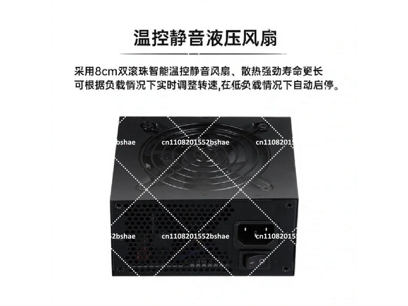 80 Plus Gold SFX Power Supply  - đánh giá và giá Power Supply 750W