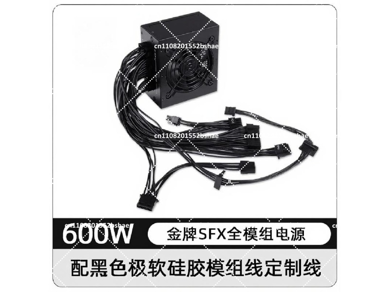 80 Plus Gold SFX Power Supply  - đánh giá và giá Power Supply 750W