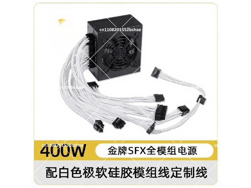 80 Plus Gold SFX Power Supply  - đánh giá và giá Power Supply 750W