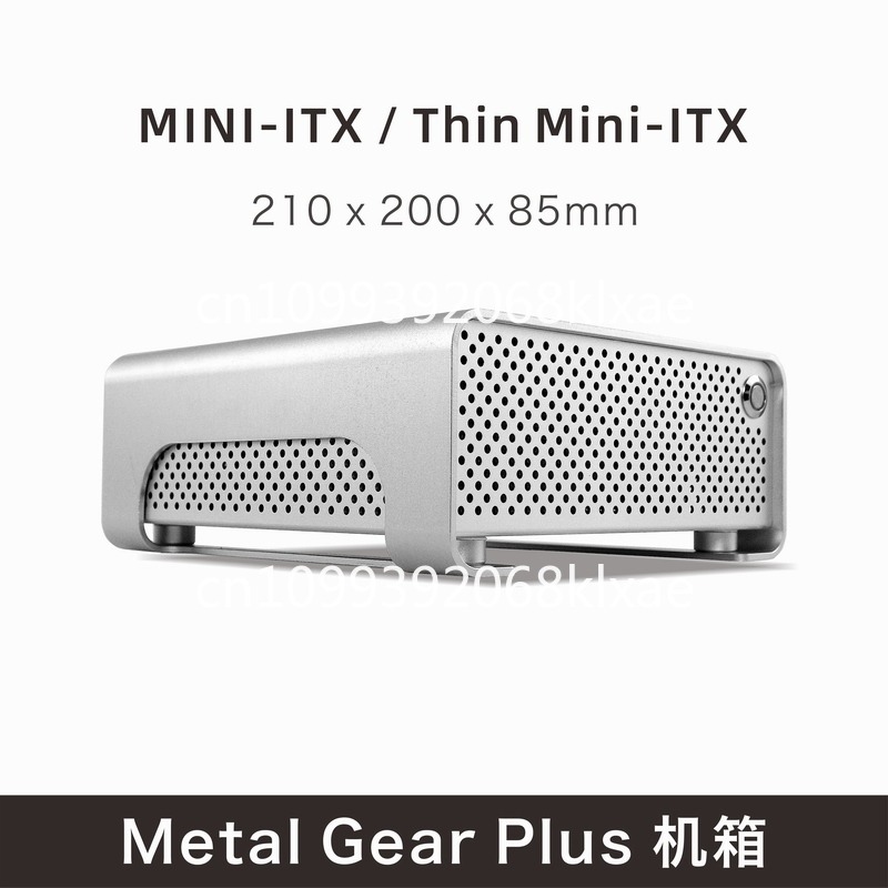 MGP all-aluminum mini ITX chas - đánh giá và giá Atx Power Supply