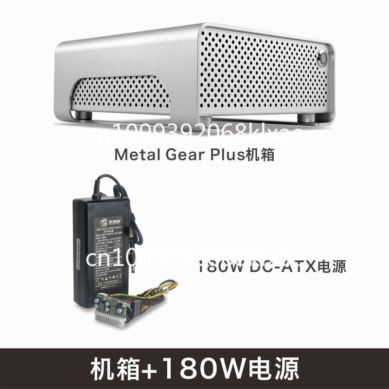 MGP all-aluminum mini ITX chas - đánh giá và giá Atx Power Supply