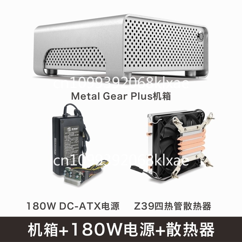 MGP all-aluminum mini ITX chas - đánh giá và giá Atx Power Supply