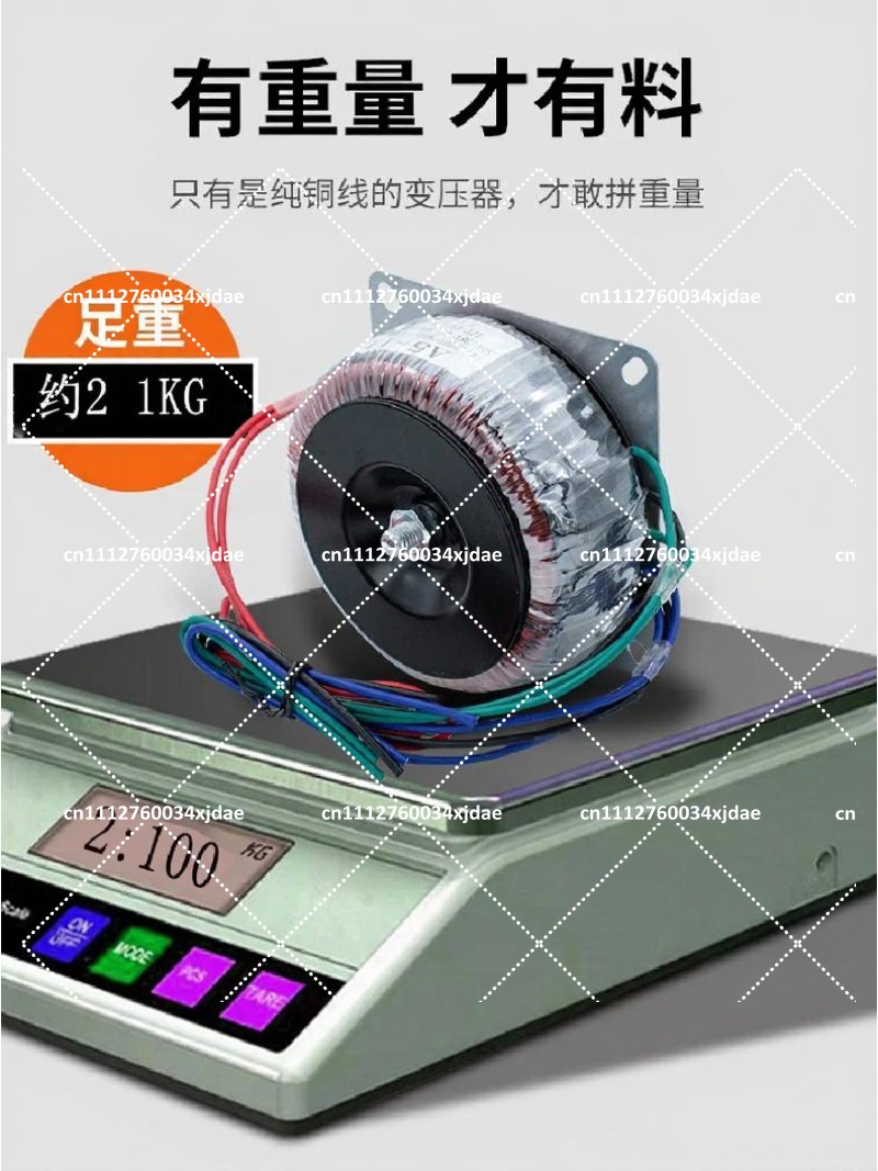 500W 220V to 32V Dual 12V Sing - đánh giá và giá Power Supply 12V