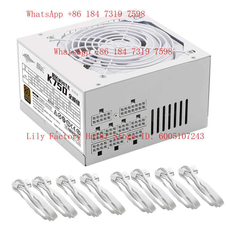 K850 Rated 750W Full Module Br - đánh giá và giá Power Supply 750W