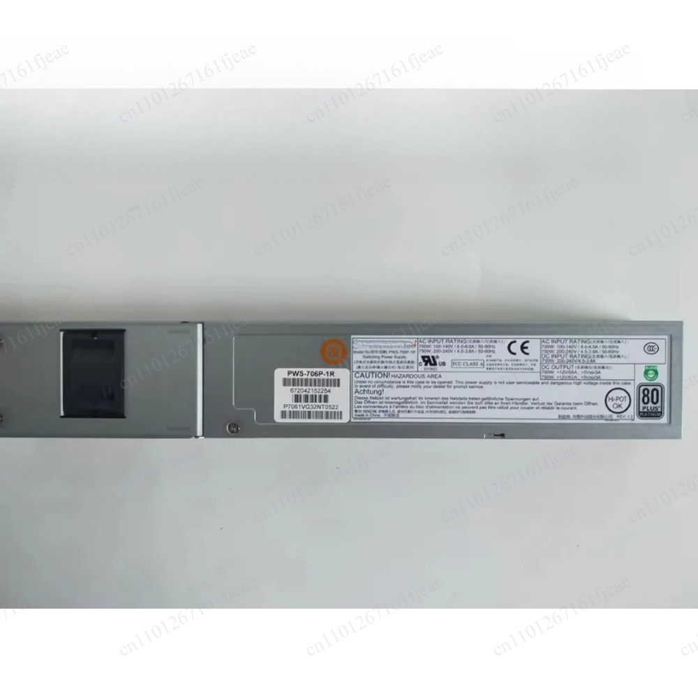 PWS-706P-1R 750W Server Power  - đánh giá và giá Power Supply 750W