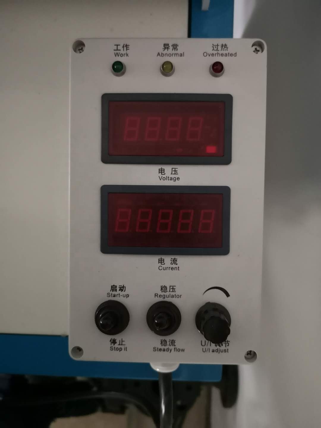 Haney Hot Sale 12V 500A air Co - đánh giá và giá Power Supply 12V