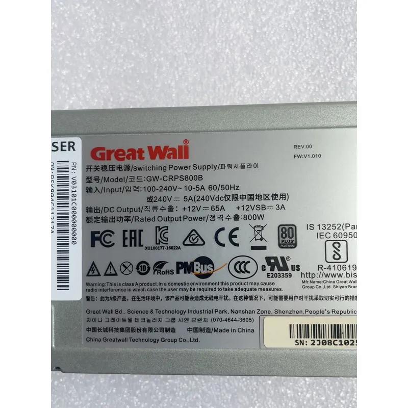 for Great Wall GW-CRPS800B 800 - đánh giá và giá Server Power Supply