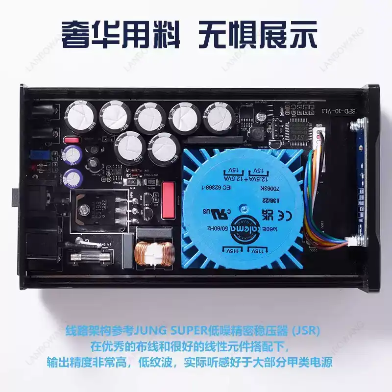 SPD‑25PRO Low Noise 25W DC Lin - đánh giá và giá Power Supply 12V