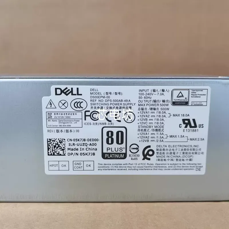 for Dell D500EPM 500W Rated Po - đánh giá và giá Power Supply 500W