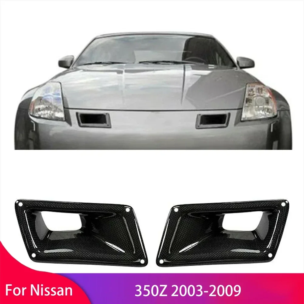 Carbon Fiber Front Engine Air  - đánh giá và giá Open Frame Power Supply