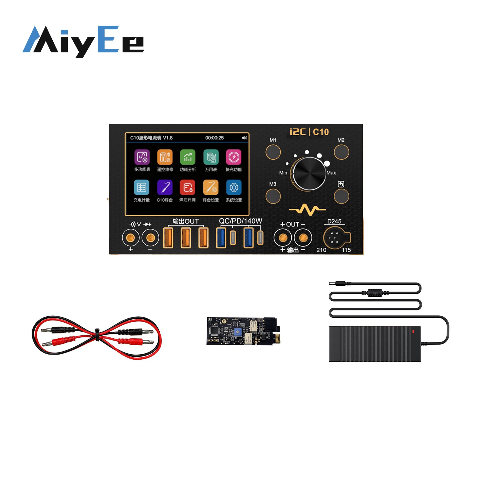 i2C C10 4CH 280W Waveform Amme - đánh giá và giá Power Supply Tester