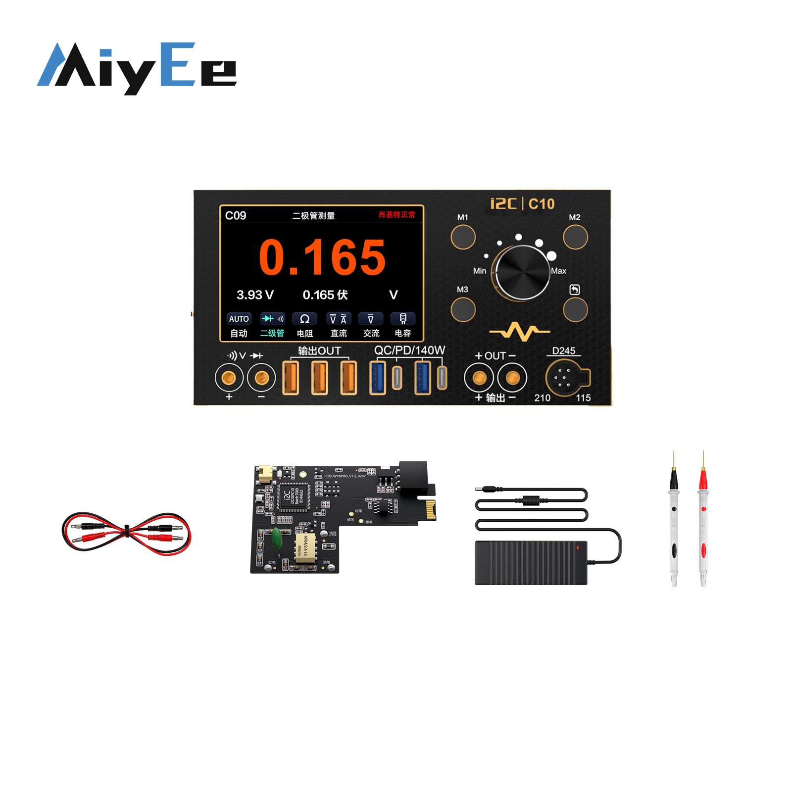 i2C C10 4CH 280W Waveform Amme - đánh giá và giá Power Supply Tester