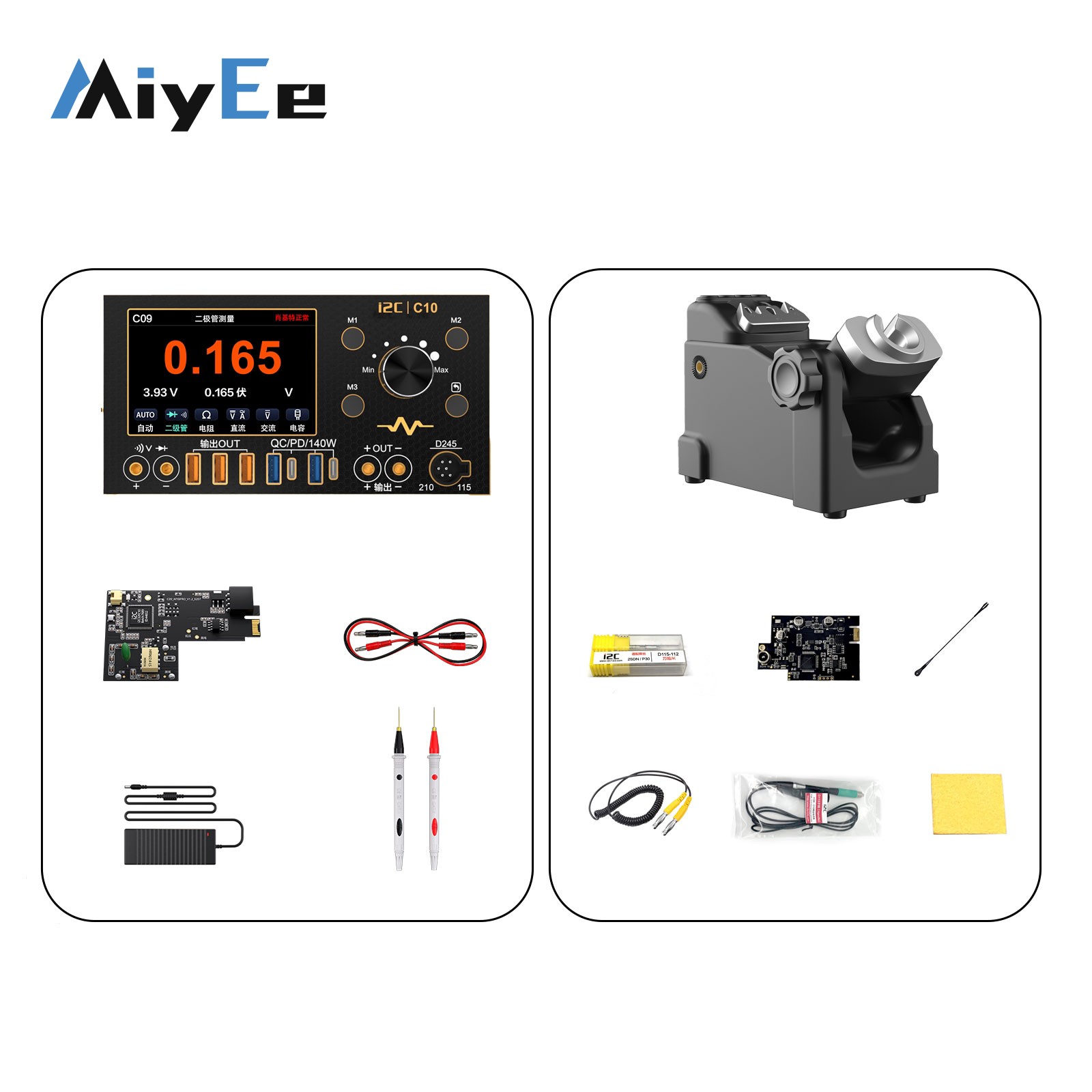 i2C C10 4CH 280W Waveform Amme - đánh giá và giá Power Supply Tester