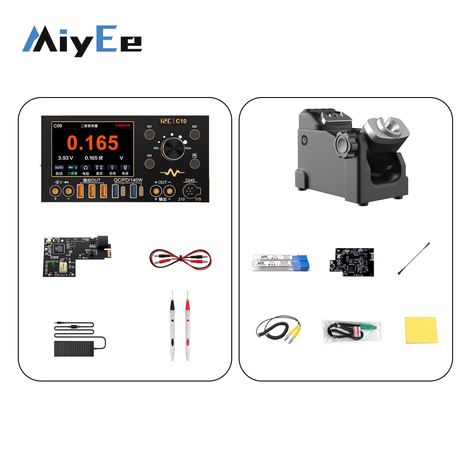 i2C C10 4CH 280W Waveform Amme - đánh giá và giá Power Supply Tester