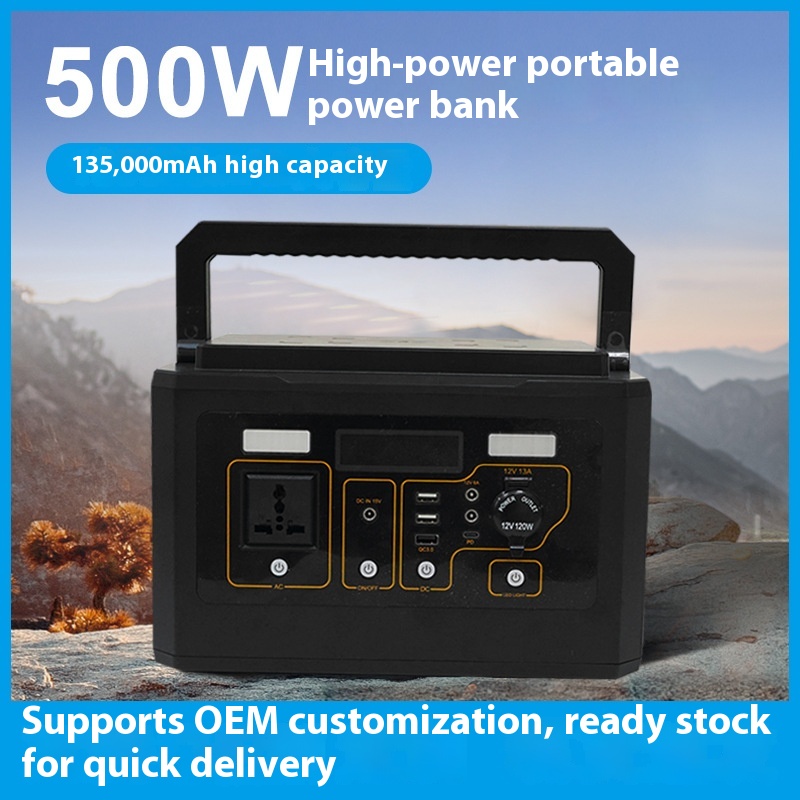 Portable 500W High Power MPPT  - đánh giá và giá Power Supply 500W