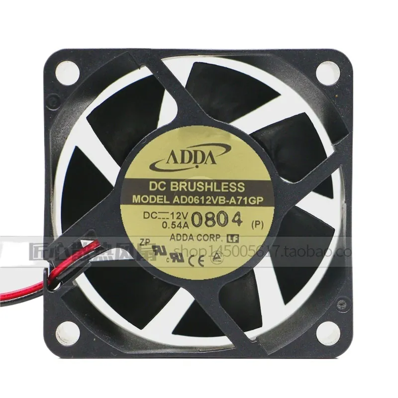 For ADDA AD0612VB-A71GP 6CM 12 - đánh giá và giá Server Power Supply