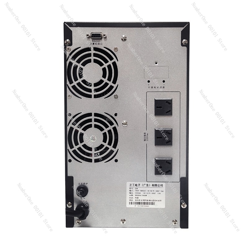C3K2400w UPS uninterruptible p - đánh giá và giá Server Power Supply