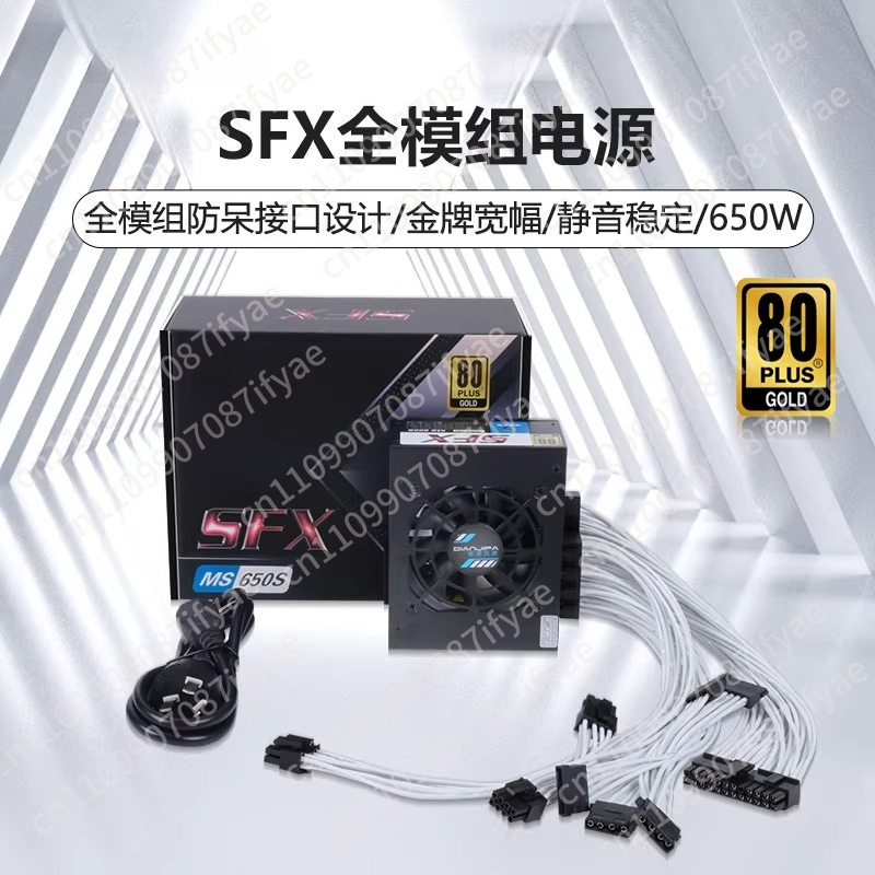 Silent 500W Full Module SFX Po - đánh giá và giá Power Supply 500W