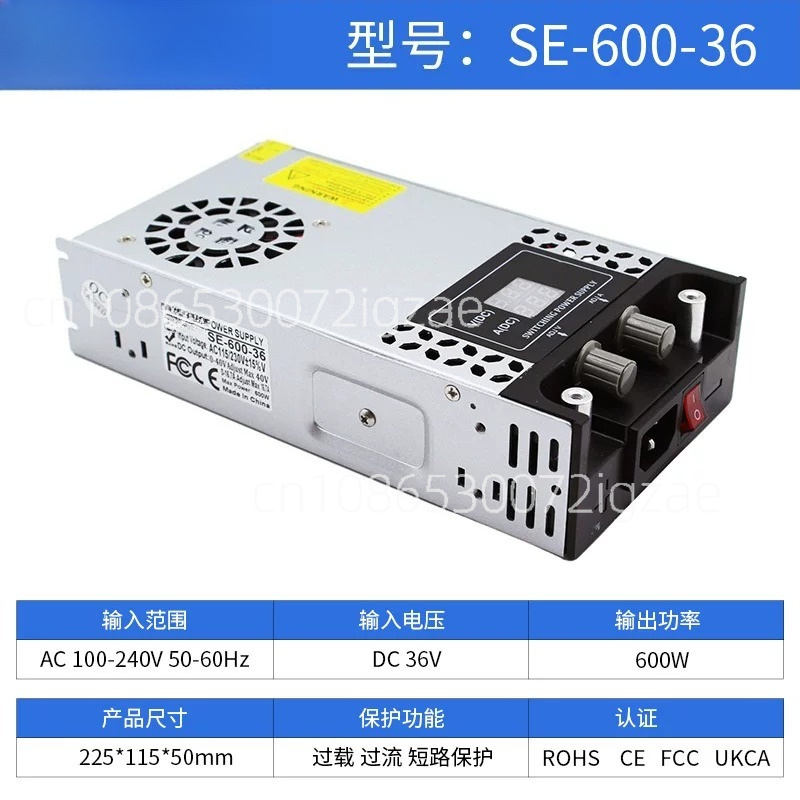 AC To Converter 60V DC Adjusta - đánh giá và giá Ac Power Supply