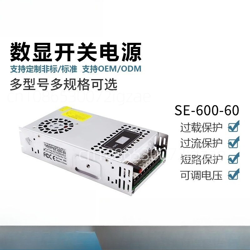 AC To Converter 60V DC Adjusta - đánh giá và giá Ac Power Supply
