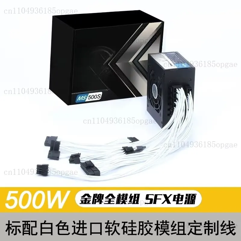 Modular SFX PSU 80 Plus Gold 5 - đánh giá và giá Sfx Modular Power Supply 850W Gold