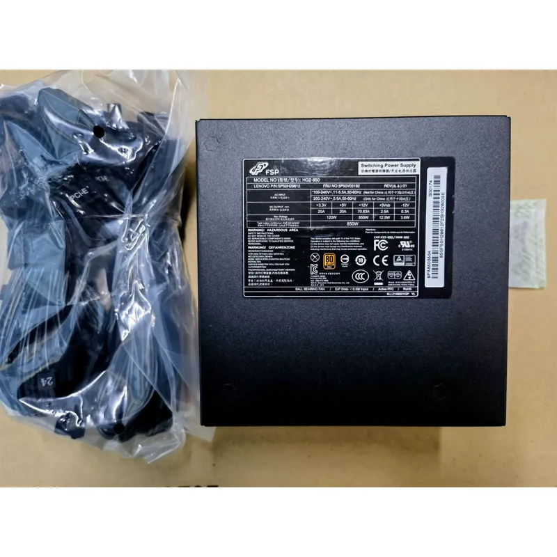 for Quanhan FSP HG2-850 850W G - đánh giá và giá Modular Power Supply